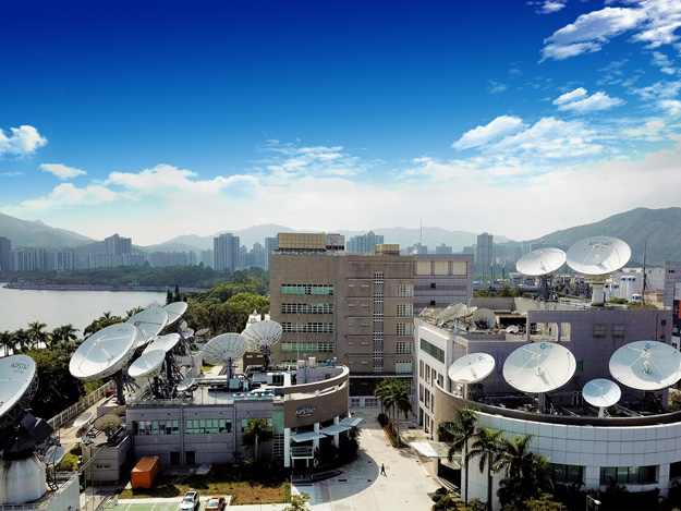 APT Satellite Company Limited