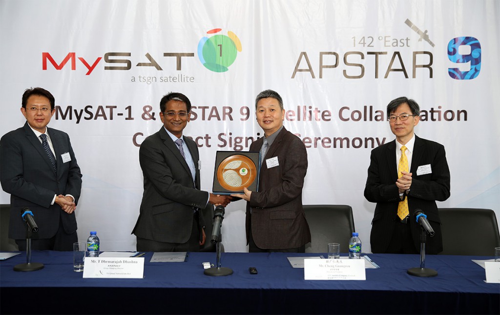 APTSTAR_Contract-Signing_Release-1