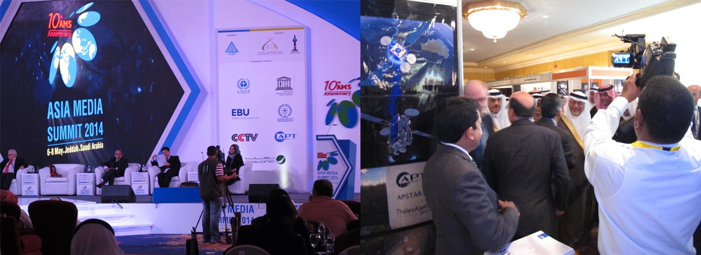 Asia Media Summit 2014, Jeddah